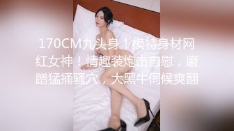 【自整理】OnlyFans——Greybeauty 在闺蜜家的厨房和她老公做爱  最新付费视频【535V】  (294)