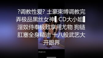 【新片速遞】 ✨收房租的女房东去按摩，被推油少年无套强行爆操