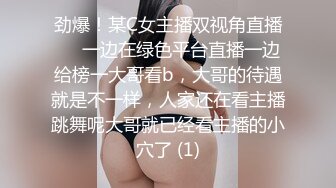 【UUS1980】，清纯反差女神，像个邻家女孩一样，完美露脸露穴，胸部又白又大又嫩，完美女友型