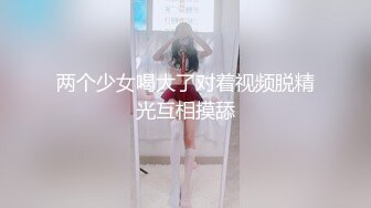 老婆的粉妹妹