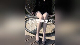 抖音网红私密视频大曝光和他前任的