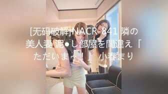 【自整理】匈牙利舔屁眼女王苦练毒龙钻和顶肛技术，这是要决心延续东莞的辉煌吗？【127V】 (38)