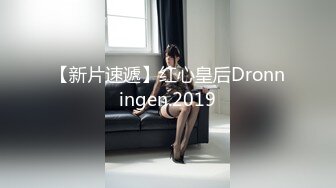 【新片速遞】   蜜桃翘臀极品尤物✅超极品身材女神 骚到极致 按在地上使劲插逼 被操的骚叫不停 这骚劲绝对是没得说