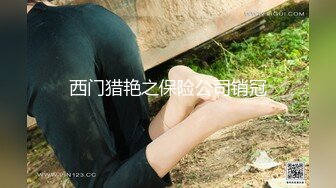 【新速片遞】 眼镜可爱美女，好一朵东方明珠 ♈ 这甜兮兮的笑好迷人~ 元噗噗的乳房好看极了！