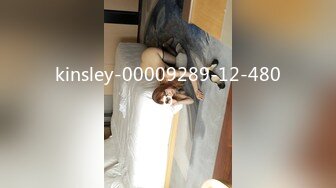 kinsley-00009289-12-480p