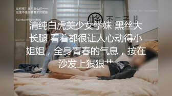 【MP4/HD】皇家華人 RAS0207 SEX遊艇派對 與閨蜜男友的性愛冒險之旅 STACY