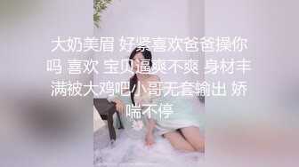  圆润韵味极品熟女坦胸大屁股大叔也是重味脱光上来就舔逼轻车熟路操起来