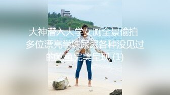 小胖哥酒店约炮白嫩的女神“想怎么操就怎么操”内裤都懒的脱直接一扒拉完美露脸