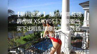 【新片速遞】  海角社区95小哥发现妈妈的秘密冒充（照骗）小鲜肉勾引妈妈乱伦❤️在车来车往的马路边爆操妈妈