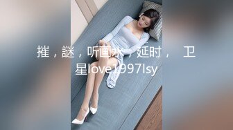 FC2PPV 3156816 【個撮】蒲田手コキ店在籍。爆乳ムチムチ女子大生、風俗サイトでは見れない顔出し本番【隠し撮り】※限定公開 [有]