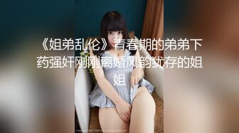 G奶女神！奶子大的吓死人而且雪白~【糖糖豆豆】女神终于被干啦！扶腰骑乘  (2)