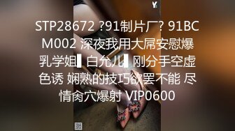 姿色挺不错的少妇,被操一会就要去尿尿,不给去就哭肚子疼