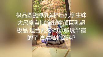 长沙小m喜欢吃大鸡