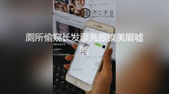 最牛视角偷拍站街女探花《本场无套内射》100元快餐