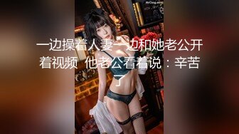 STP26562 网红极品美女诺宝！全身粉嫩极度诱惑，掰开超嫩小穴，扭臀抖胸，摆弄各种姿势