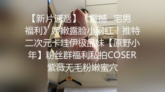 《云盘高质✿泄密》露脸才是王道！技术堪比会所技师的苗条美女给男友伺候的神魂颠倒~足交吞精车震女上全自动~又骚又热情