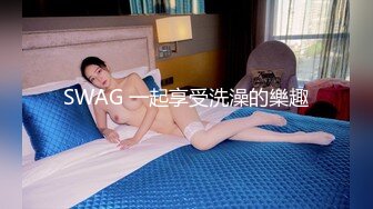 性感美女妖艳的身材舞蹈完美露脸骚气独秀，足以引得GG们内射裤兜里