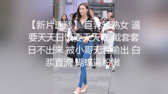 【新片速遞】  《百度云泄密》大学老师和班上美女学生酒店开房啪啪啪被曝光