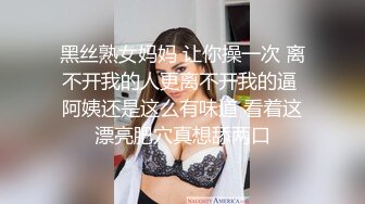 【新片速遞】  ✨商K嫩妹✨有些婴儿肥的嫩妹被各种玩弄后直接无套插入一顿狂艹，叫声比歌声好听！[964.01M/MP4/00:30:12]