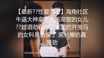 后入巨乳F罩杯白色蕾丝小姐姐