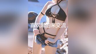 上海骚女自慰