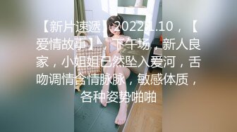 海角大神追随本心行动妈妈独自在洗澡，不顾老爸在家熟睡，冲进浴室就把她内射了