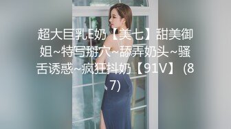 粤普农村美少妇露脸口交深喉吃屌，伺候帅气小哥哥，深喉操逼后入啪啪，很爽快的表情