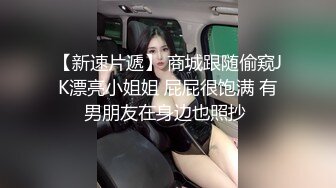 肉包邻家少女来送圣诞礼物