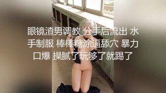 【户外】【茜茜小母G】合集，户外露出刺激，高速公路，公交车站，男厕_所~~~！~✨✨✨玩的就是心跳 (2)