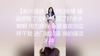 重磅！高门槛梦幻联动，顶级绿帽网红大咖联手【绿帽女友 你的大婊姐】，当着男友的面给戴绿帽子 (6)