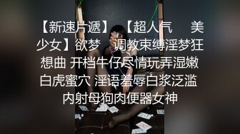 湖南情侣小脚足交最后射脚上