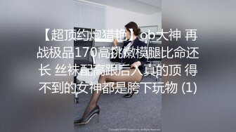 卡点光剑变身~各种露脸美眉一道光闪过正经小姐姐就变成反差婊~还挺好玩的