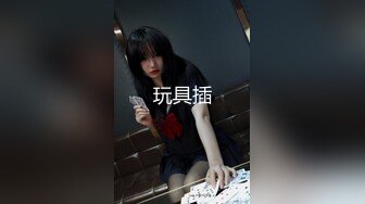 天花板级水嫩清纯学妹『彌生美月』18岁天天想被操，总有人觉得我是小女孩，但背后却是渴望被操的母狗 (2)