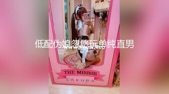 【小宝寻花】小宝怒开第三场，约操极品00后小萝莉，美乳粉嫩沙发狂舔开插，娇喘连连各种姿势挨个来