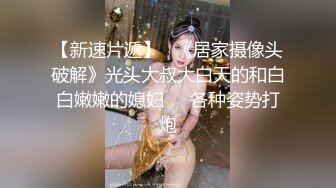 超没常识的性格恶劣女人强制中出！