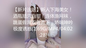 5/13最新 美女只剩一个奶罩的卷发潮妹白虎B很诱人VIP1196