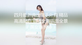 叔嫂乱伦 长腿嫂子丝袜控 和嫂子回老家喝喜酒 半路先操嫂子一次再回家 嫂子被操的语无伦次