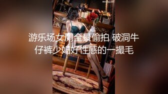 亚裔丰满翘臀性感妹子掰开屁股给你粗大屌深深插入湿润阴道肛门大肠头都操出来了