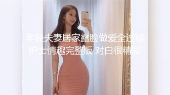  极品颜值女神唯美露出 高冷女神火辣身材 私下极度反差是个露出癖性瘾小母狗