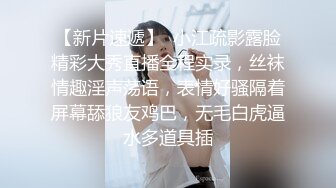 学校男老师偷拍两个放假没回家的学生妹在女澡堂洗澡