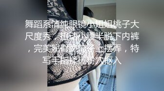 大屁股就是要后入才舒服