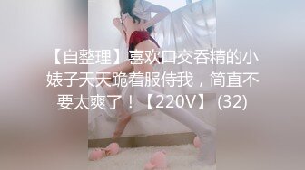 白丝甜美学妹趴床上玩游戏被哥哥调戏❤️你玩游戏我玩你 清新小仙女娇小身材操起来太舒服了 一草就哼哼唧唧的