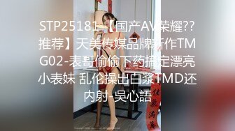 巨乳韻味少婦｜禦兒｜土豪專享福利：穿各式性感制服手淫自慰約大屌猛男束縛調教舔足啪啪 .SD