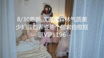 老婆带情人到家里操逼