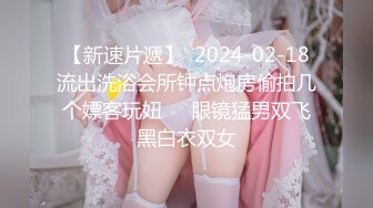 海角大神【爱女儿的每一天】和大奶女儿小沫乱伦 让女儿边给男朋友打电话边操她