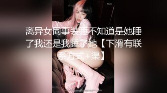 九江小姐姐要出去玩，特地来找我