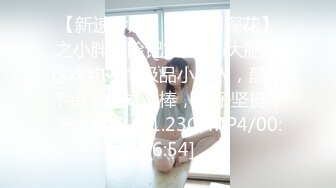 【新片速遞】  91π先生酒店约粉大二学妹穿上JK裙+黑丝❤️干粉嫩的小鲍鱼