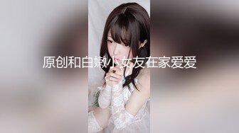 【新片速遞】 高颜值00后小妹宾馆约啪精壮男,被按在床上任人摆布,连干两炮才放过