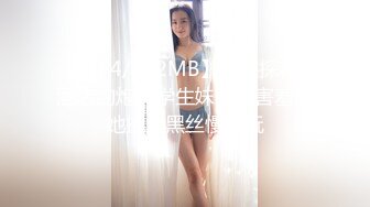 人氣女神主播希寶 主播裡面比較嫩的一個