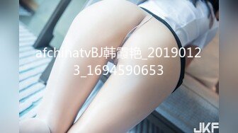 STP27349 星空传媒XK8134无良公公设计强上儿媳妇手机拍下淫照要挟长期霸占 VIP0600